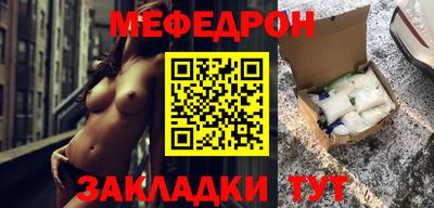 COCAINE Кимры