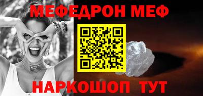 COCAINE Кимры