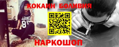 сатива Кинель