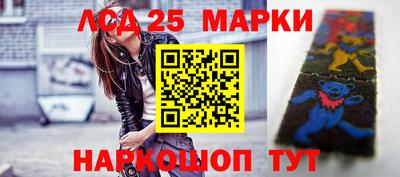 сатива Кинель