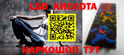 COCAINE Кимры