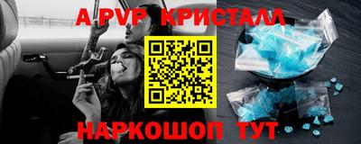 COCAINE Кимры