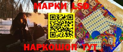 COCAINE Кимры