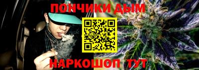 сатива Кинель