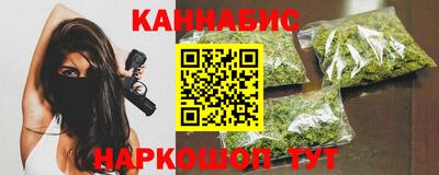 сатива Кинель