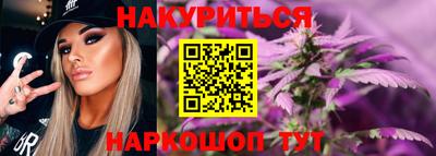 сатива Кинель