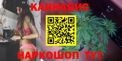 COCAINE Кимры