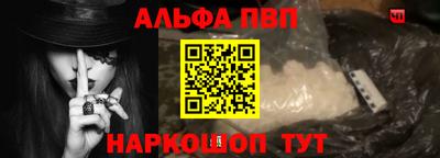 шишки Кингисепп