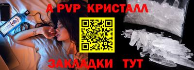 COCAINE Кимры