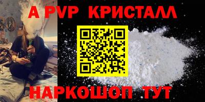 COCAINE Кимры