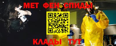 COCAINE Кимры