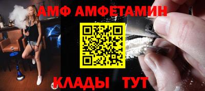 шишки Кингисепп