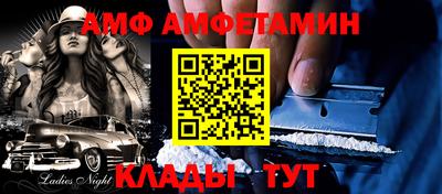 COCAINE Кимры
