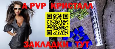 COCAINE Кимры