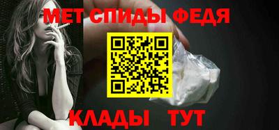 шишки Кингисепп