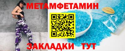 COCAINE Кимры