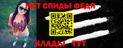 шишки Кингисепп