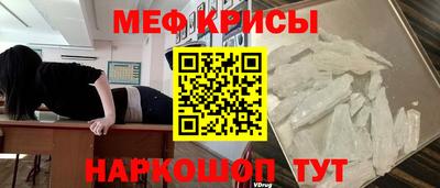 сатива Кинель