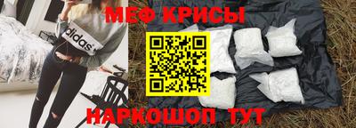 шишки Кингисепп